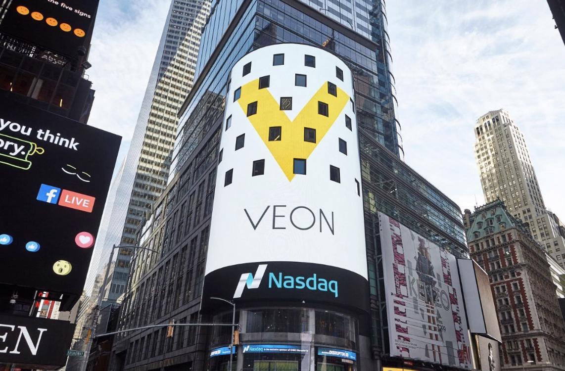 Источник: linkedin.com/company/veon https://www.linkedin.com/company/veon/life/47c31f56-22e3-41a9-9a50-a6bf20550a06/?photoIndex=0&scrollTo=photos